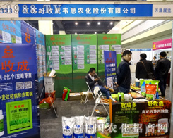 ���ճ��f���r(n��ng)����2015������r(n��ng)ˎ���ֵá����ճɡ�