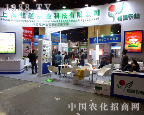 �Խ�r(n��ng)�I(y��)��2015�����r(n��ng)ˎ��(hu��)�ի@���