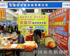 �|���r(n��ng)�I(y��)�y�ֵ�18�������r(n��ng)ˎ��(hu��)ǰ��