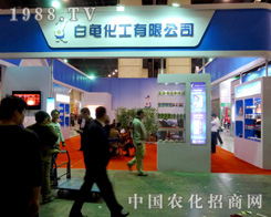 2015��18�ú����r(n��ng)ˎ��(hu��)������������һ·