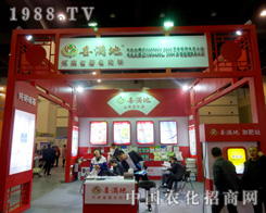 ϲ�M(m��n)�طʘI(y��)��2015������r(n��ng)ˎ��(hu��)ϲ���ի@