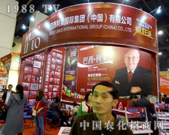 2015�����r(n��ng)ˎչ�Ђ����(l��i)�İ����������̳ɹ�