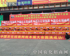 2015�����r(n��ng)ˎ���ϲ����������@�����r(n��ng)���˵����|(zh��)