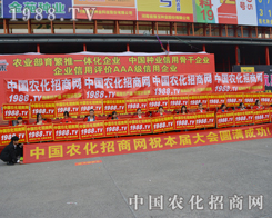 �r(n��ng)�����̾W(w��ng)�Ì�(sh��)������2015��18�ú����r(n��ng)ˎ��