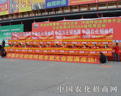 �r(n��ng)������2015��18�ú����r(n��ng)ˎ���Ϛ�ݏ�(qi��ng)��