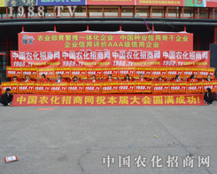 �r(n��ng)���W(w��ng)ף�R����2015������r(n��ng)ˎ���A�M�e�k