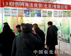 ��ɫ�к������Q��2015�������N�ӽ��ו����r���ṩ���ķ���