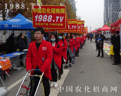 2015ֲ�������r(n��ng)�����̾W(w��ng)������