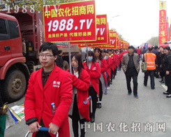 ֲ�������¿��������۵��r(n��ng)����