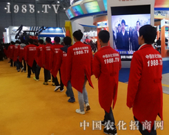 2015�Ϸ�ֲ����(hu��)���r(n��ng)���W(w��ng)�c���y��ͬ��