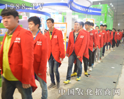 �r(n��ng)���W(w��ng)��չ2015�Ϸ�ֲ����(hu��)�������٬F(xi��n)��