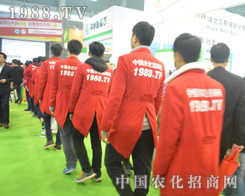 2015��ֲ����(hu��)���r(n��ng)�����̾W(w��ng)�𺳁��u��