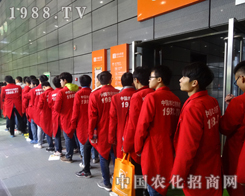 2015ֲ����(hu��)���r(n��ng)���W(w��ng)��(zh��n)ʿ�^��ǰ�M(j��n)��