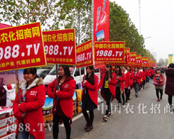 2015�Ϸ�ֲ����(hu��)���r(n��ng)�����̾W(w��ng)ȫ���Ը���