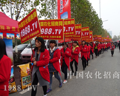 �Ϸ�ֲ����(hu��)���r(n��ng)�����̾W(w��ng)�����`��