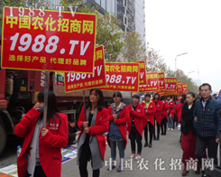 �r(n��ng)�����̾W(w��ng)�c(di��n)��2015ֲ����(hu��)��