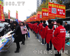 �r(n��ng)���W(w��ng)������(l��i)�u2015ֲ����(hu��)��