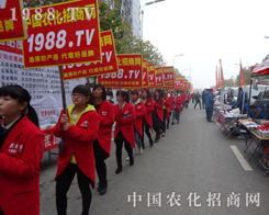 2015��ֲ����(hu��)��һ�ε�ȫ��������׌��չ��ӛ�����