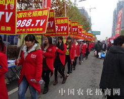 2015��ֲ����(hu��)�����������̃ɲ��`