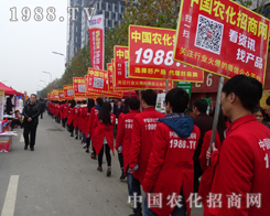 �r(n��ng)���W(w��ng)��С�����2015�Ϸ�ֲ����(hu��)������