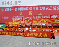 2015��Ϸ�ֲ�����ϣ��r(n��ng)���W(w��ng)����(d��ng)����