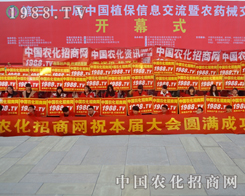 �F(tu��n)�Y(ji��)һ�y�ֲ�����1988.TV����2015ֲ����