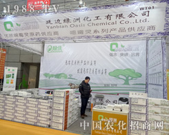 ��߅�G����ֲ����(hu��)�ЏV������