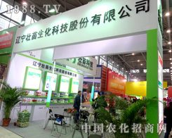 �|��������ֲ����(hu��)�д�������