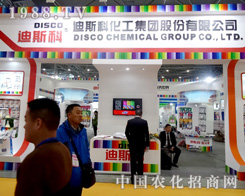 ��˹�ƻ���ֲ����(hu��)�Ϟ���������