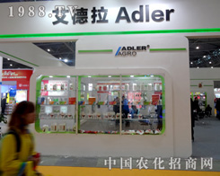 ��������2015ֲ����(hu��)չƷͻ��