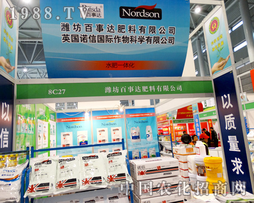 �H�������_(d��)����(zh��n)ֲ����(hu��)