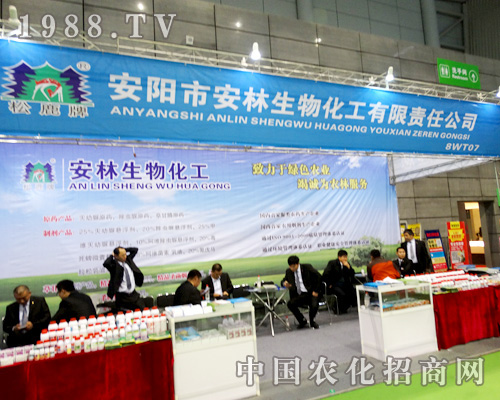 ����а�����������(zh��n)2015ֲ����