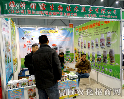 2015ֲ����(hu��)�ϝ�¶��������ƏV