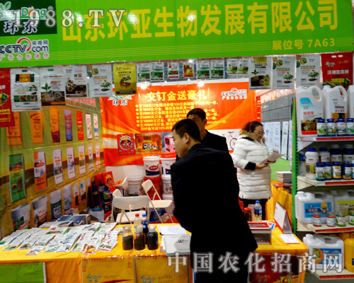 2015�Ϸ�ֲ����(hu��)�ϭh(hu��n)��������ԃ(x��n)?n��i)ˆT����