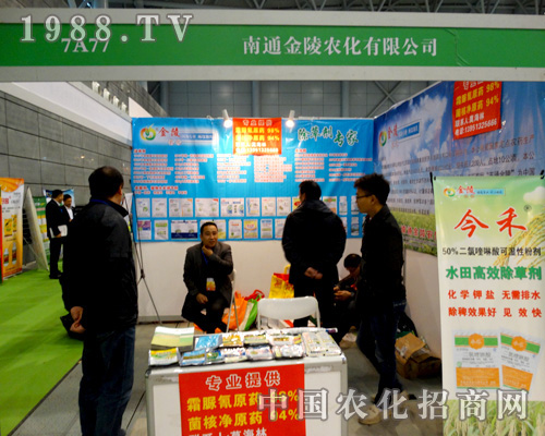 2015��Ϸ�ֲ����(hu��)�Ͻ����r(n��ng)��ȫ���Ը�