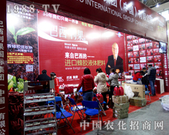 ����������2015�����I�N�ӕ��д����ƏV��