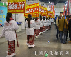 ��12����ԭ���ϕ������r(n��ng)���˟����ƻ�