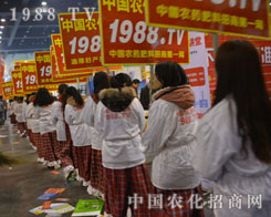 �r(n��ng)�����̾W(w��ng)��2015���ݴ����r(n��ng)�Y���ǿɐ۵���