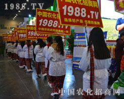 1988.TV�F���2015���ݴ����r(n��ng)�Yչ�Ϙ����˗U