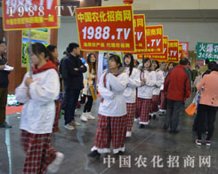 2015���ݷ��ϕ���չ�F(xi��n)�r(n��ng)������