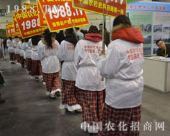 2015���ݷ��ϕ��r(n��ng)�����̾W(w��ng)������