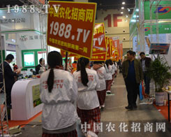 �r(n��ng)�����̾W(w��ng)2015���ݷ����p�����ψԳ։�������ֹ��