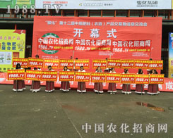 �y��2015��ԭ���ϕ���1988�r(n��ng)���W(w��ng)�ٳ���