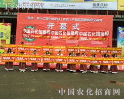 1988�r(n��ng)���W(w��ng)�ٴγ��� 2015���ݴ����r(n��ng)�Yչ