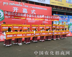 2015���ϴ����r(n��ng)�Y���ו��F(xi��n)����Ⱥ��1988�r(n��ng)���W(w��ng)���g��