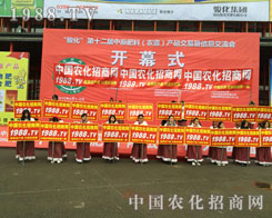 2015���ϴ����r(n��ng)�Yչ���҂�һ��ͬ����·��