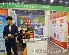 �Ϳ����ڵ�ʮ������ԭ���Ͻ��ו�(hu��)���ل�(chu��ng)�ѿ�