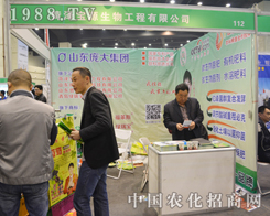 �ʝɌ�Դ������2015���ݷ��ϕ�(hu��)�͌�