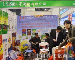 �ӱ����ʻ������޹�˾����(zh��n)2015�������ݴ����r(n��ng)�Y��