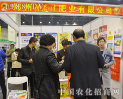 �������r(n��ng)��ʘI(y��)���޹�˾����(zh��n)2015���ϴ����r(n��ng)�Y�p����(hu��)